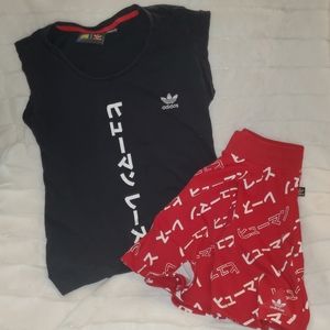 Pharrell Williams adidas Human set